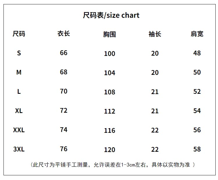 경관 그림 정가 230 크 워싱 마 오래된 순면 반팔 티셔츠 여성 루즈핏 대 에디션 상세 이미지 1