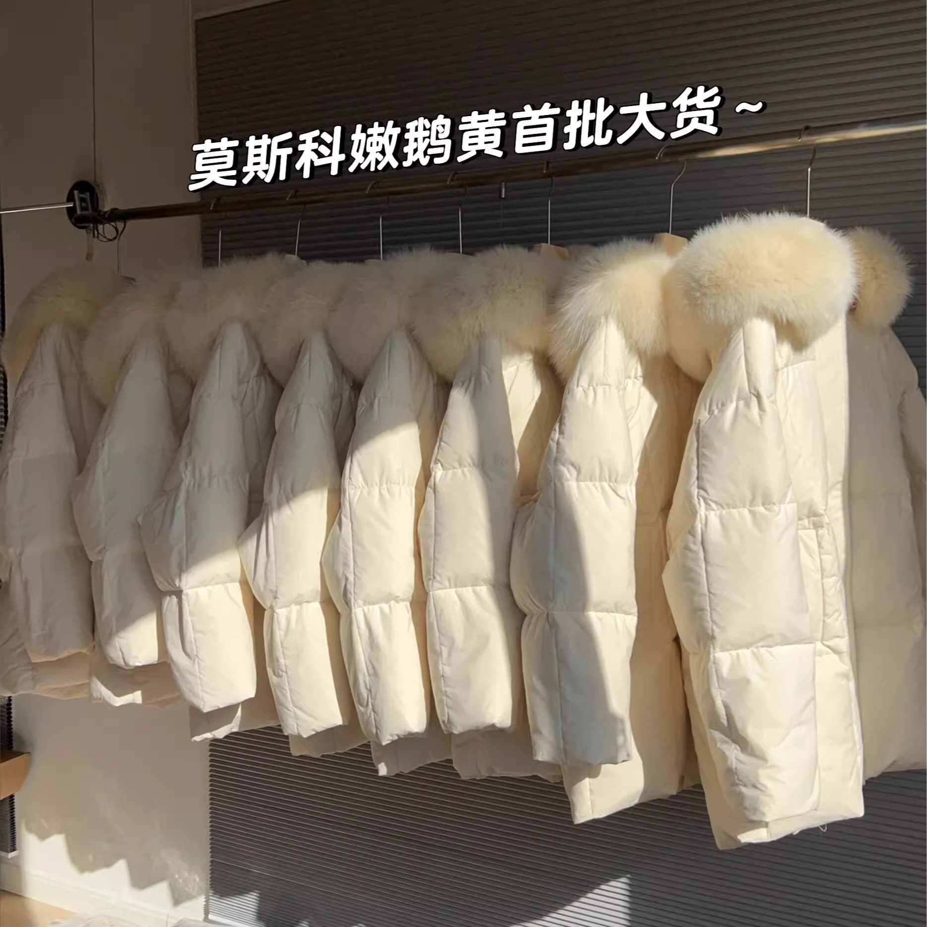 핑크색 아래 면화 의류 겨울 후드 두꺼운 큰 모피 칼라 중간 길이 작은 키 빵 외투 면 옷 이미지 2
