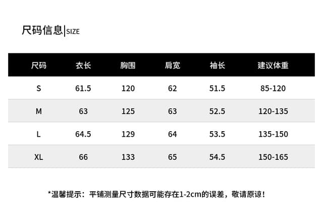 작은 키 얇고 가벼운 갈비 살 다운 재킷 여성 후드 쇼트 스타일 한국 스타일 보온 면 의류 재킷 루즈핏 면 의류 상세 이미지 9