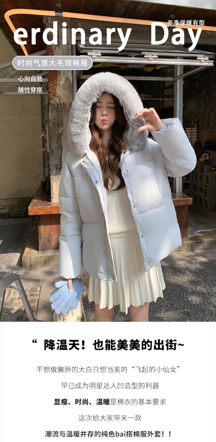 실사 폭스 큰 모피 칼라 후드 쇼트 스타일 다운 재킷 여성 작은 키 겨울 한국 스타일 루즈핏 두꺼운 보온 재킷 상세 이미지 32