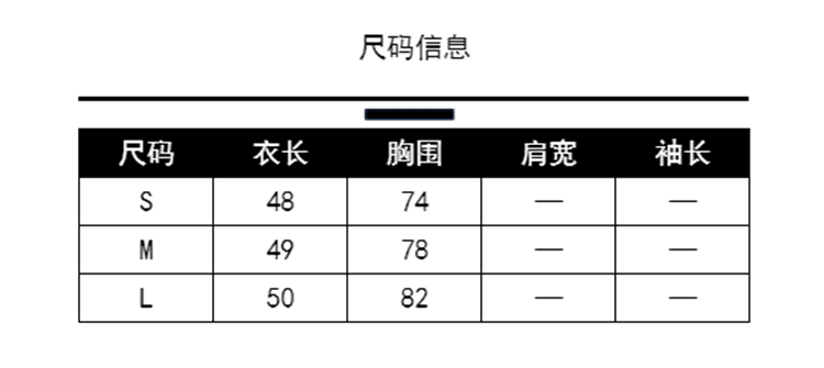 우 77 레트로 황색 스트라이프 행침 목 캐미솔 여자 여름 몸매 가꾸기 슬림해 보이는 다용도 쇼트 스타일 민소매 맨위 새로운 상세 이미지 13