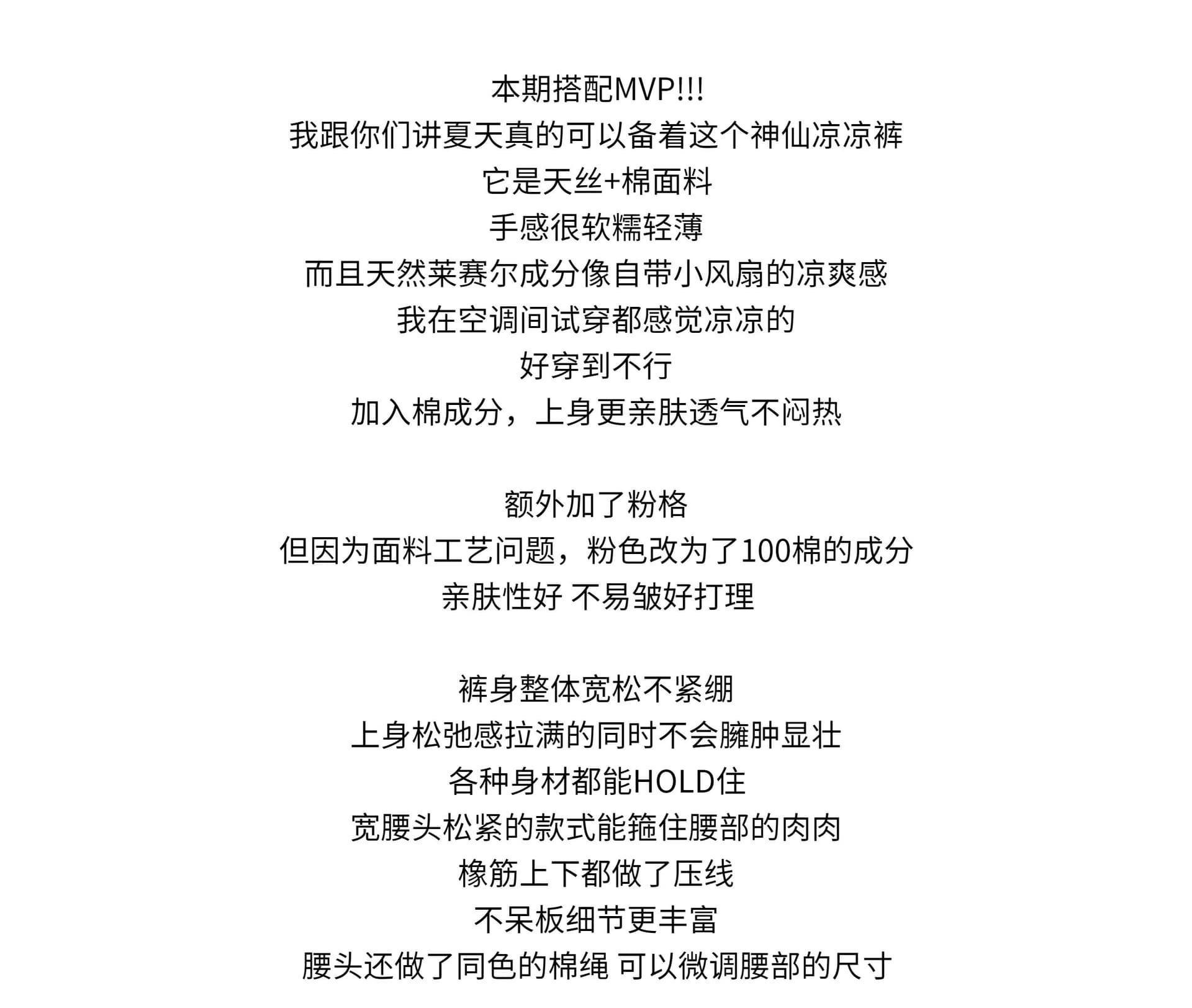 닝 부문 로우 웨이스트 스트레이트 얇은 스타일 차가운 센스 긴 바지 여성 여름 한 부서 넓은 다리 도루 센스 루즈핏 다용도 캐주얼 바지 상세 이미지 26