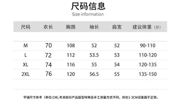 230 크 순면 빗질하다 닫기 경기 네트워크 방적 삽입 어깨 패치워크 긴팔 티셔츠 여성 상세 이미지 1