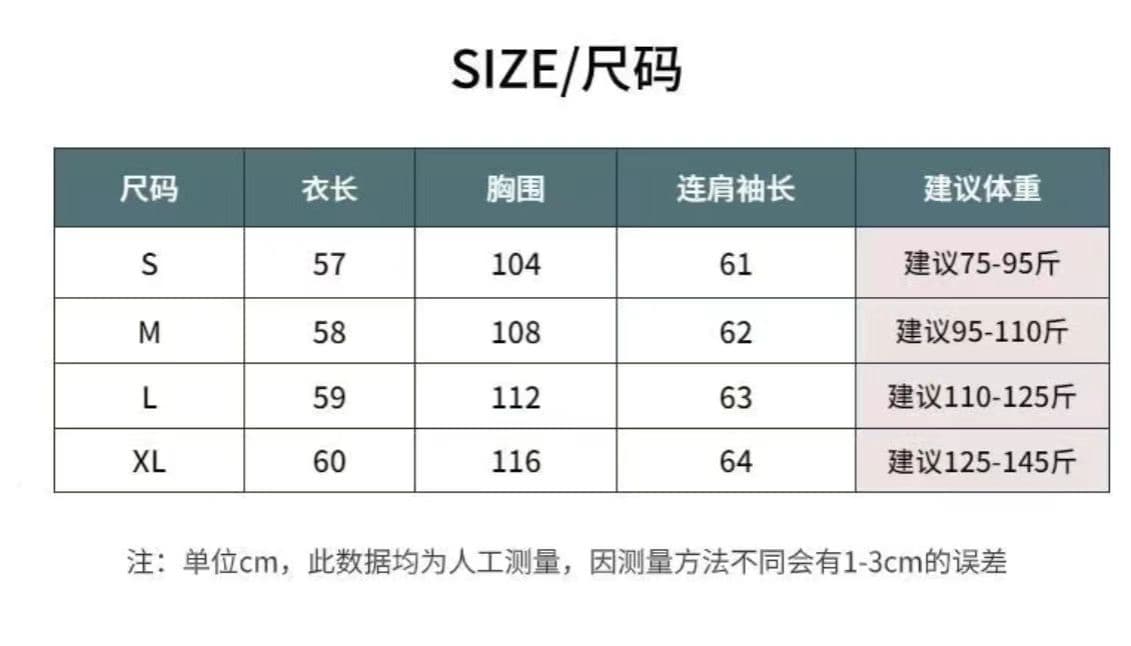 220 그램 92 면 8 암모니아 Lun 오프숄더 티셔츠 여성 긴 소매 기본 셔츠 상세 이미지 1
