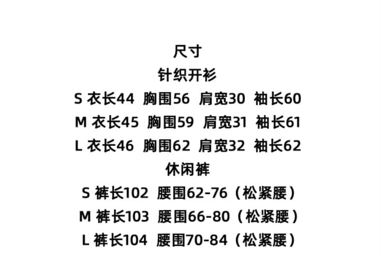한 부서 페이크 레이어드 보라색 니트 기본 셔츠 여성 이른 가을 chic 달콤한 핫걸 레이스 레이스 인사이드 가져 가라. 쇼트 스타일 맨위 상세 이미지 11