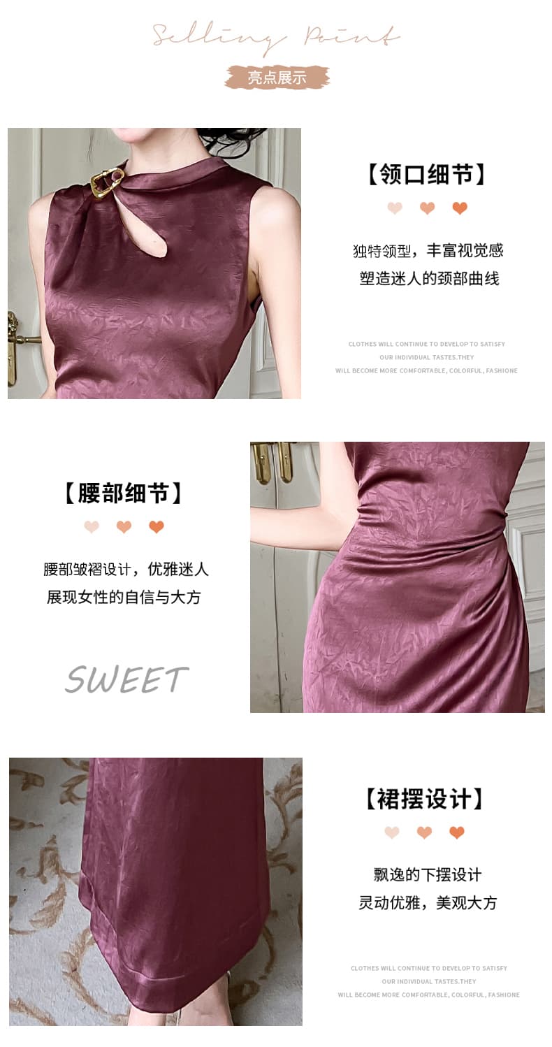 실사 2026 여름 새로운 럭셔리 빛 새틴 잡아라. 주름 질감 물방울 홀로우 아웃 맞춤 핀 핀치 Pleat 민소매 드레스 상세 이미지 6