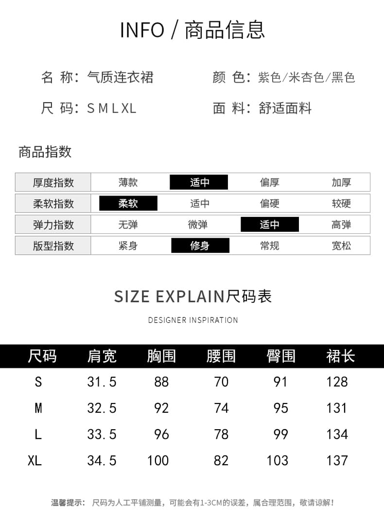 실사 2026 여름 새로운 럭셔리 빛 새틴 잡아라. 주름 질감 물방울 홀로우 아웃 맞춤 핀 핀치 Pleat 민소매 드레스 상세 이미지 8
