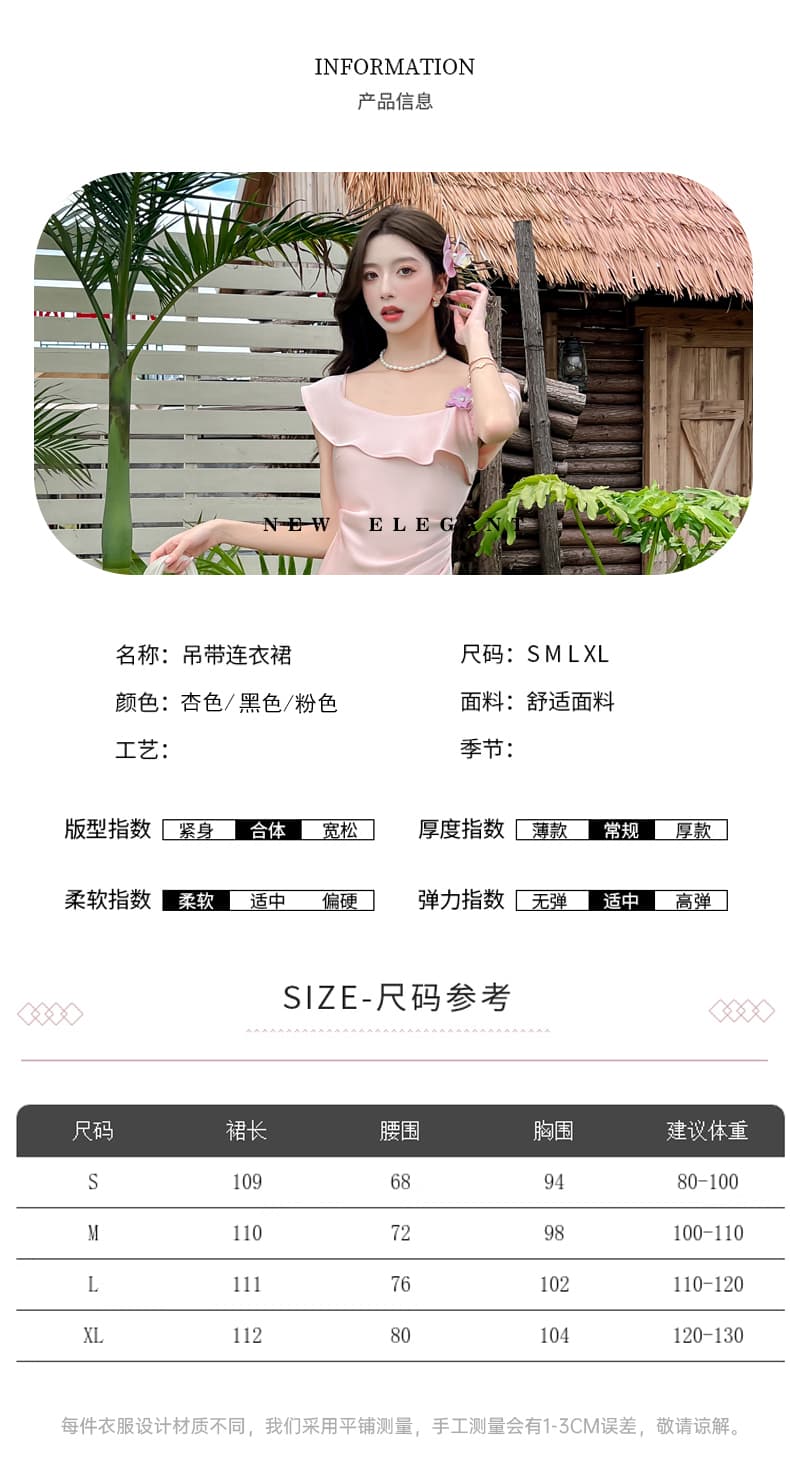 실사 프랑스식 슬립 드레스 새로운 품격 빛 럭셔리 몸매 가꾸기 슬림해 보이는 고급 디자인 프릴 오프숄더 드레스 상세 이미지 8