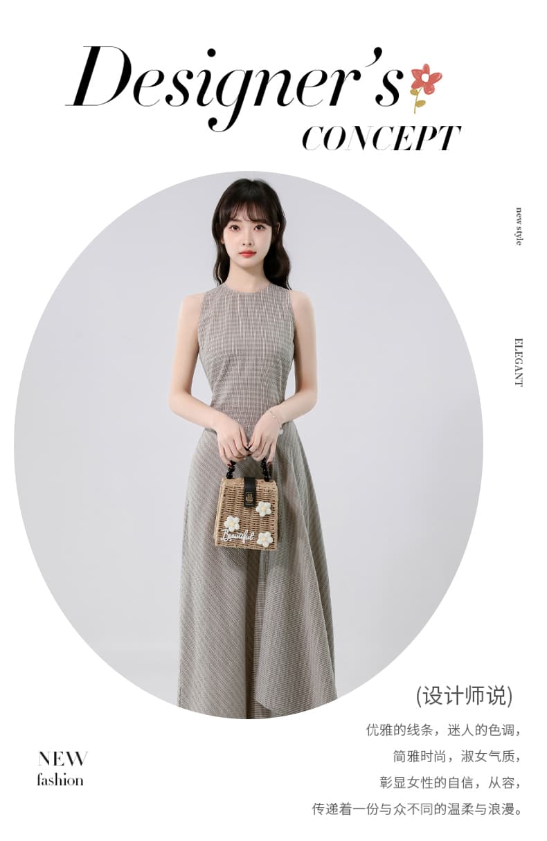 실사 코치 감기 모두 여성 체크무늬 꼬집기 허리 드레스 2026 아모이 몸매 가꾸기 슬림해 보이는 품격 라운드 넥 민소매 롱 스커트 상세 이미지 3