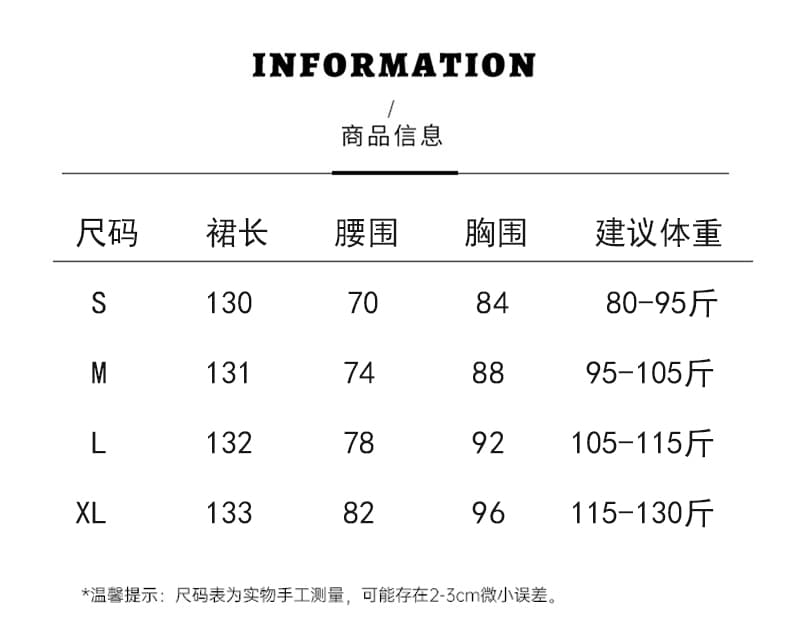 실사 칸느 달빛 화이트 새틴 빛 예복 몸매 가꾸기 허리 수축 비스듬한 어깨 민소매 드레스 여름 드레스 여성 상세 이미지 7