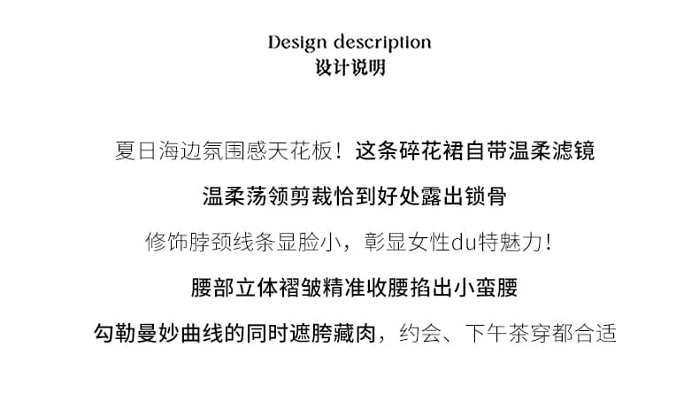 실사 2026 새로운 품격 섹시함 부드러운 망사 치마 작은 대중 빛 럭셔리 디자인 몸매 가꾸기 슬림해 보이는 슬립 드레스 상세 이미지 2