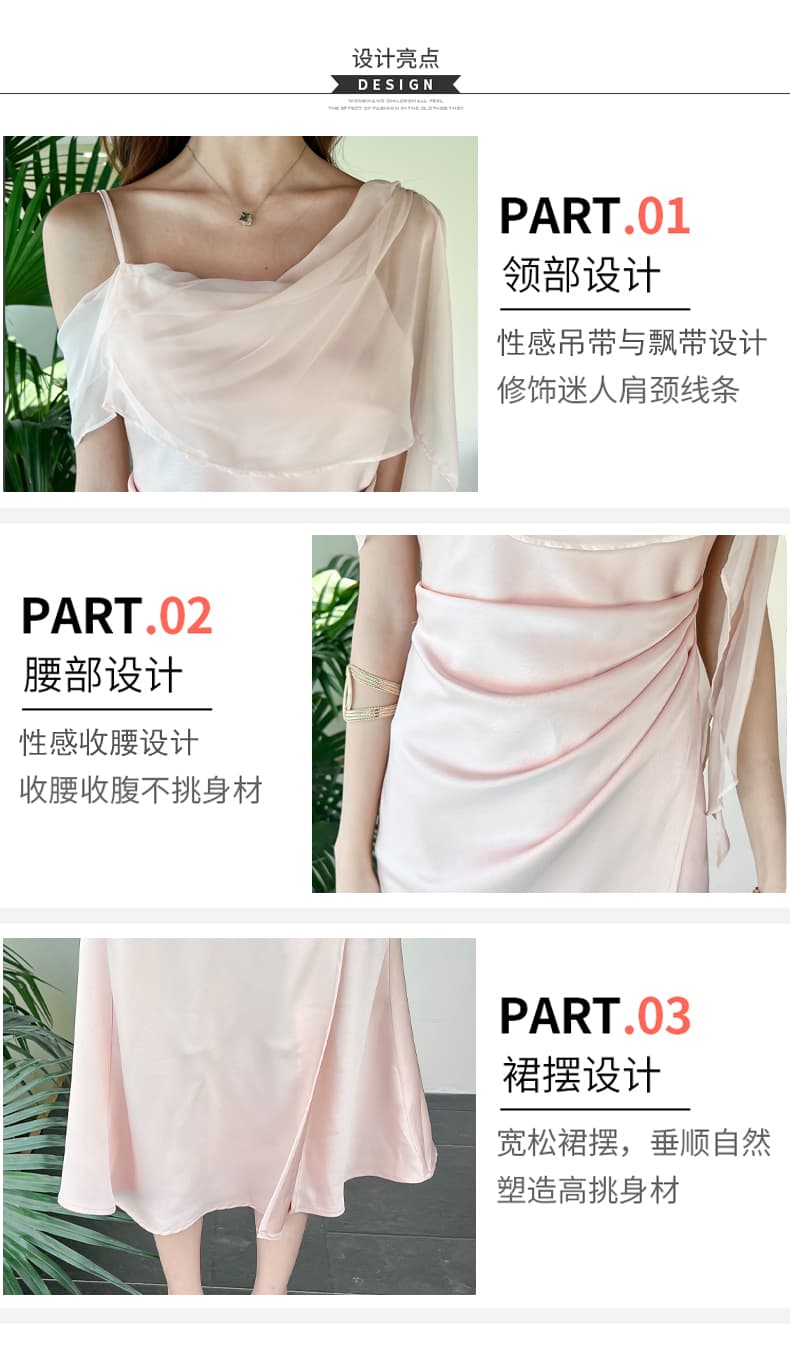 실사 프랑스식 리본 디자인 센스 작은 대중 새틴 예복 여성 드레스 2026 여름 허리 수축 슬림해 보이는 슬립 드레스 상세 이미지 5