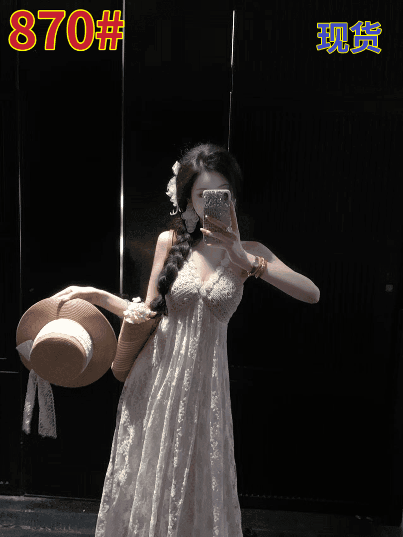 우아한 조 맞춤 안개 섬 들어라. 바람 무거운 작업 짜임 면 자수 V넥 행침 목 드레스 이미지 2