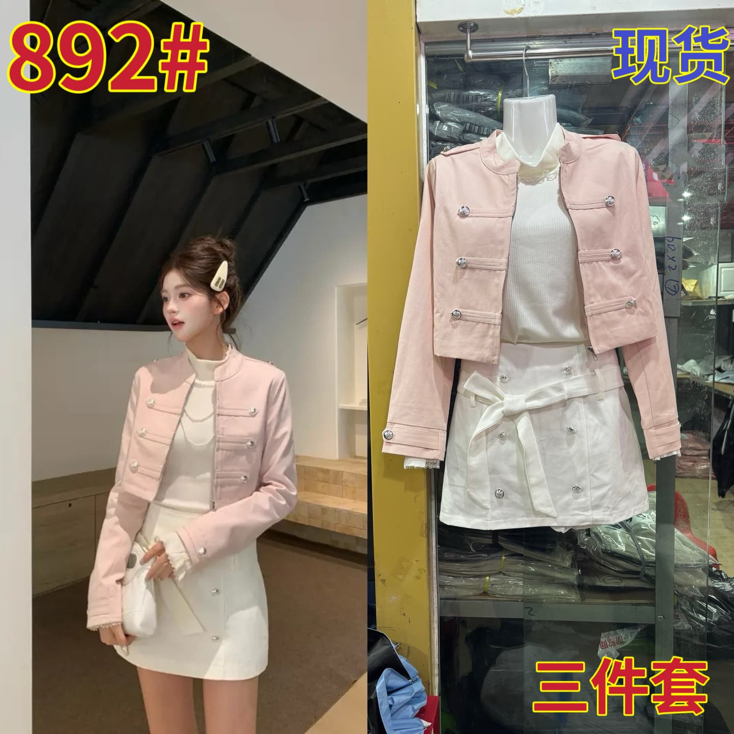 기타 한 작은 물고기 musefish 소녀 나이트 한국 스타일 레트로 천 골드 디자인 센스 작은 재킷 나비 매듭 반 스커트 이미지 2