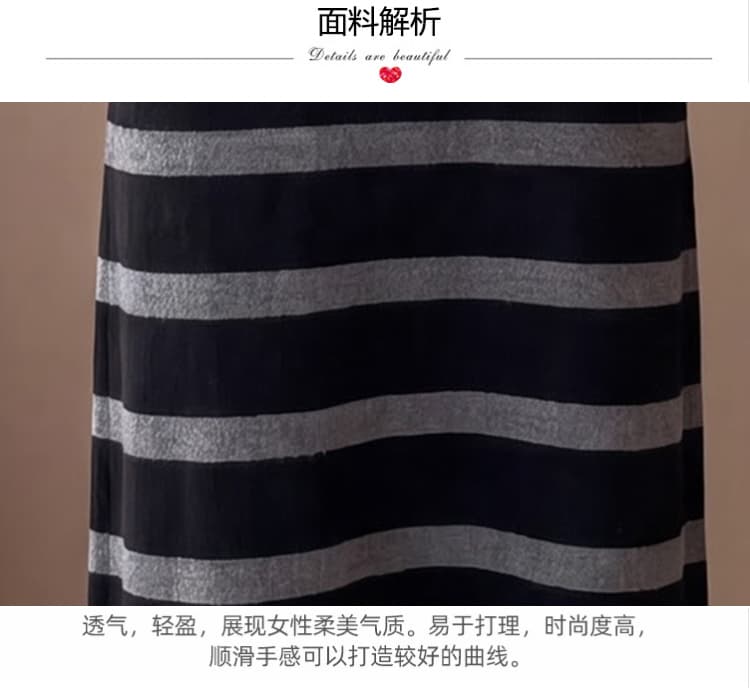 한 부서 품격 스트라이프 배색 다용도 니트 드레스 하프 지퍼 캐주얼 레트로 느긋한 가을 겨울 롱 스커트 상세 이미지 9