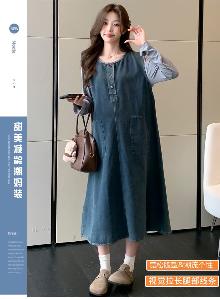 실사 미니멀리즘 데님 2 세트 빅 사이즈 캐주얼 세트 임산부 데님 세트 상세 이미지 2