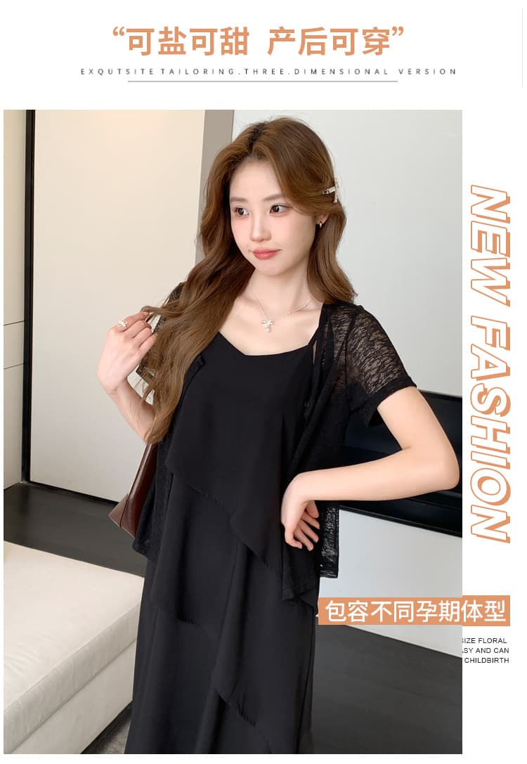 실사 미니멀리즘 2 세트 빅 사이즈 캐주얼 세트 상세 이미지 3