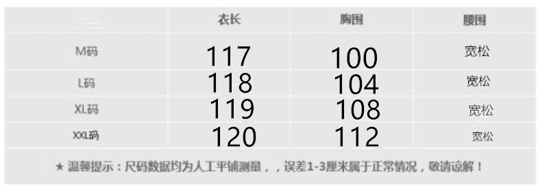 실사 임산부 드레스 상세 이미지 1