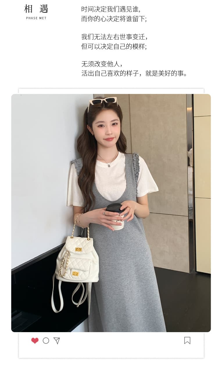 실사 미니멀리즘 2 세트 빅 사이즈 캐주얼 세트 상세 이미지 3