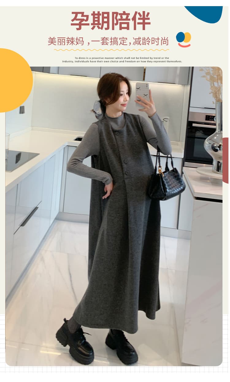 실사 미니멀리즘 2 세트 빅 사이즈 캐주얼 세트 상세 이미지 2