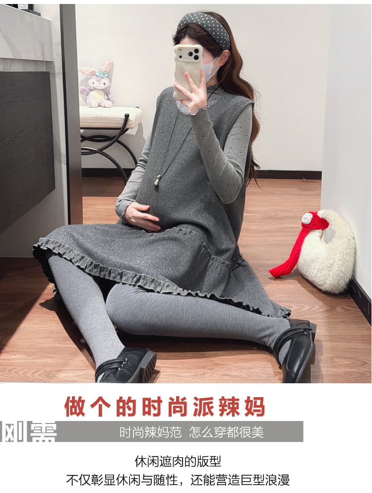 실사 미니멀리즘 2 세트 빅 사이즈 캐주얼 세트 상세 이미지 3
