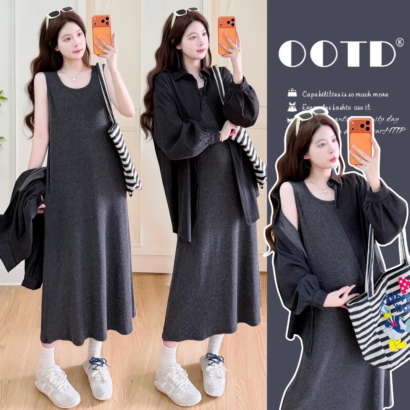실사 미니멀리즘 2 세트 빅 사이즈 캐주얼 세트 이미지 2