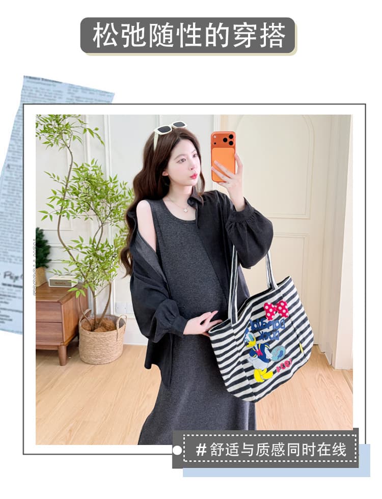 실사 미니멀리즘 2 세트 빅 사이즈 캐주얼 세트 상세 이미지 3