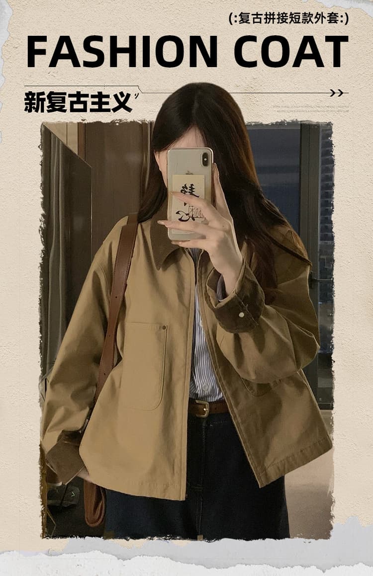 실사 여자 캐주얼 지퍼 쇼트 스타일 잭 여성 코트 바 En 바람 폴로 칼라 패션 재킷 2026 년 봄 새로운 상세 이미지 1