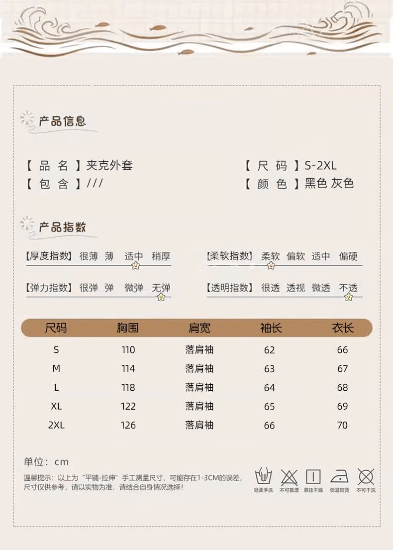 실사 아메리칸 레트로 PU 가죽 폴로 칼라 재킷 남녀 봄 조수 브랜드 커플 루즈핏 다용도 오토바이 재킷 상세 이미지 7