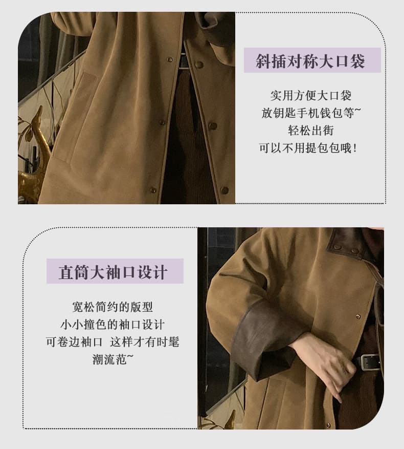 실사 딤플 커피 색상 싱글 줄 버튼 양성 및 음성 양면 착용 가죽 재킷 여성 코트 2026 년 가을 새로운 루즈핏 맨위 상세 이미지 5