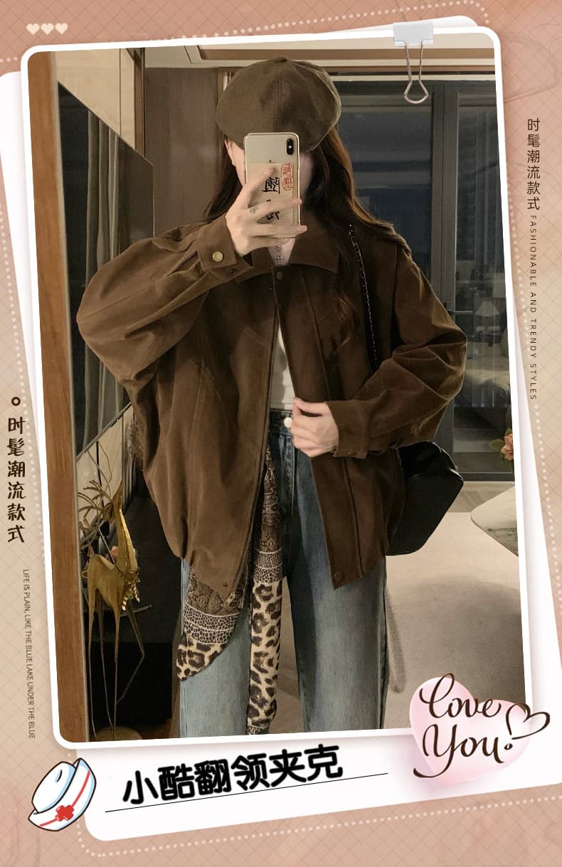 실사 클래식 레트로 좋은 핏 스타일 꽃밭 프로필 종류 재킷 스웨이드 재킷 2026 가을 새로운 학원 맨위 상세 이미지 1