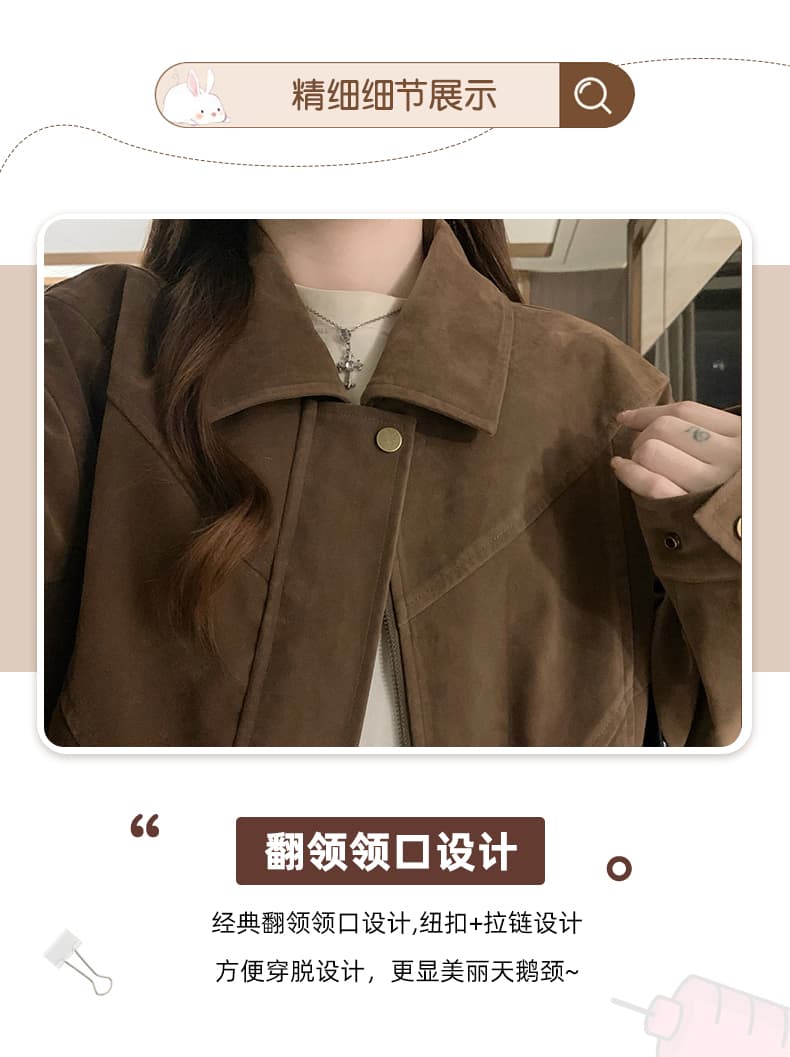 실사 클래식 레트로 좋은 핏 스타일 꽃밭 프로필 종류 재킷 스웨이드 재킷 2026 가을 새로운 학원 맨위 상세 이미지 4