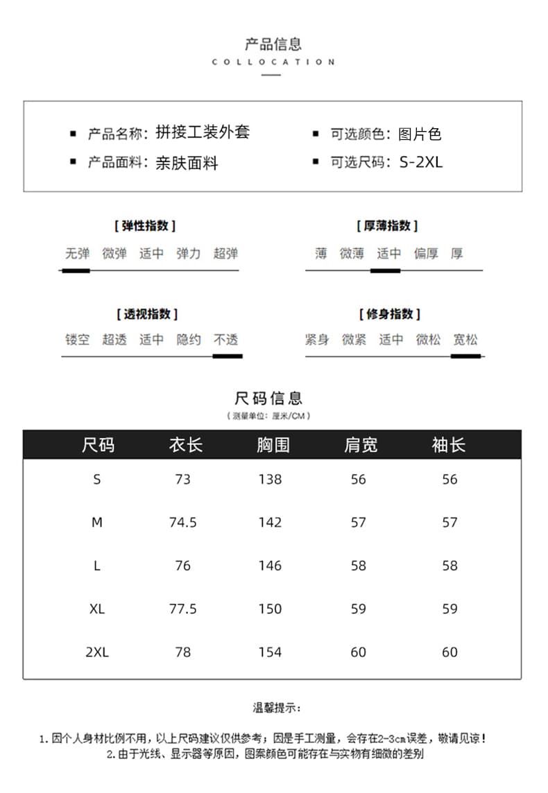 실사 2026 가을 새로운 고급 센스 루즈핏 캐주얼 바람막이 여자 중간 롱 코트 영국식 바람 학원 스타일 재킷 상세 이미지 8