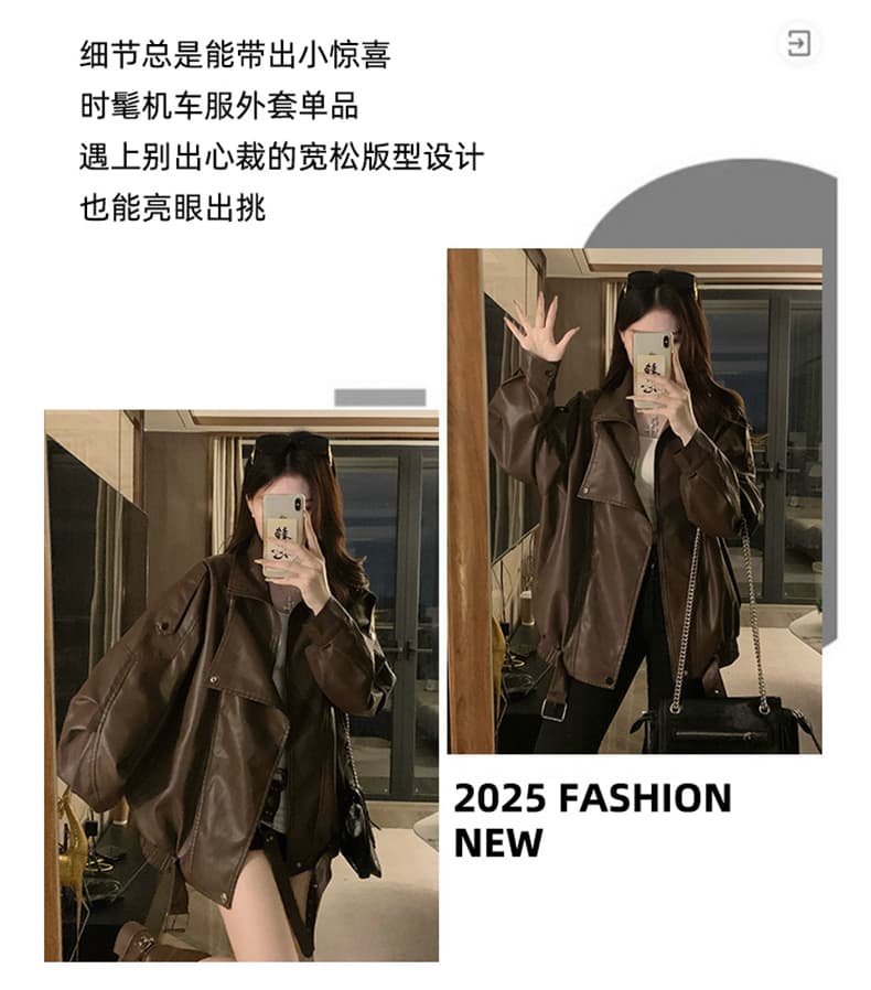 실사 검정색 가죽 재킷 여성 코트 2026 새로운 이른 가을 차가운 바람의 소리 바람 슈퍼 화재 슈퍼 잘 생긴 오토바이 레트로 재킷 상세 이미지 8