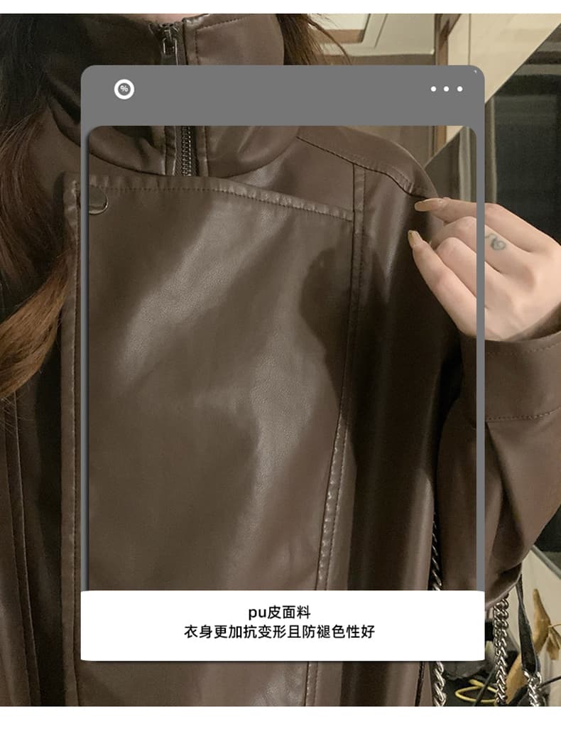 실사 검정색 가죽 재킷 여성 코트 2026 새로운 이른 가을 차가운 바람의 소리 바람 슈퍼 화재 슈퍼 잘 생긴 오토바이 레트로 재킷 상세 이미지 10