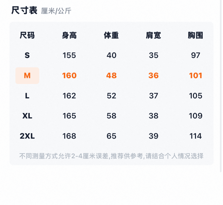 실사 학교 들어 센스 학원 스타일 스트라이프 코듀로이 배색 셔츠 보내기 넥타이 배지 2026 가을 새로운 상세 이미지 1