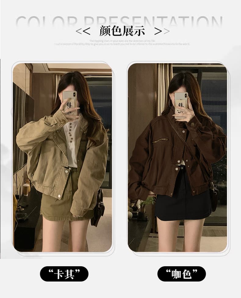 실사 레트로 스탠드 칼라 쇼트 스타일 재킷 여성 코트 2026 가을 루즈핏 아메리칸 바 En 바람 워크웨어 오토바이 외투 상세 이미지 3