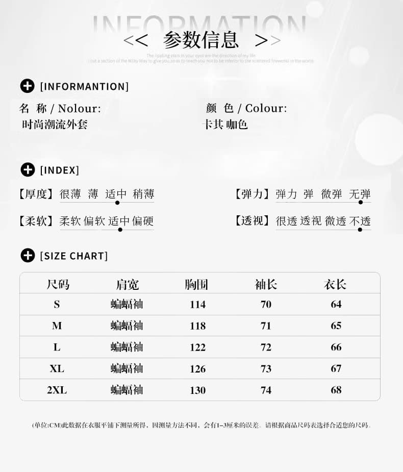 실사 레트로 스탠드 칼라 쇼트 스타일 재킷 여성 코트 2026 가을 루즈핏 아메리칸 바 En 바람 워크웨어 오토바이 외투 상세 이미지 6
