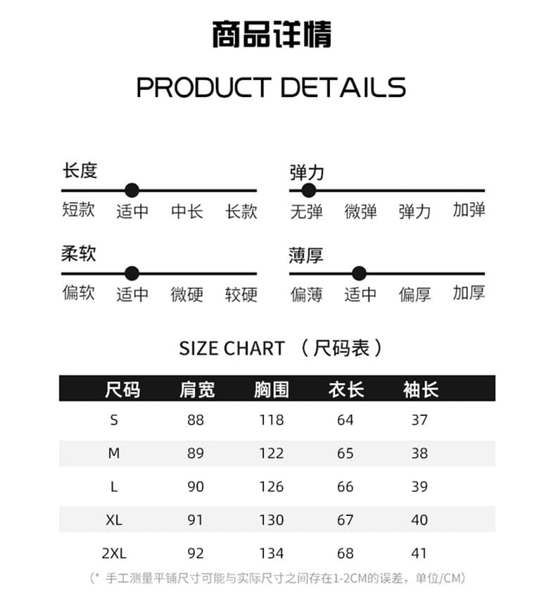 실사 가죽 재킷 여성 코트 봄 가을 2026 새로운 슈퍼 화재 차가운 바람의 소리 바람 작은 키 고급 센스 오토바이 pu 재킷 상세 이미지 11