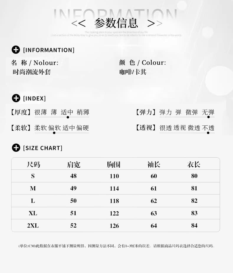 실사 디자인 고급 센스 튀김 거리 레트로 검정색 PU 가죽 정장 가죽 재킷 여성 코트 항구 바람 학원 스타일 재킷 상세 이미지 3