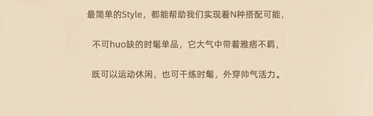 실사 디자인 고급 센스 튀김 거리 레트로 검정색 PU 가죽 정장 가죽 재킷 여성 코트 항구 바람 학원 스타일 재킷 상세 이미지 7