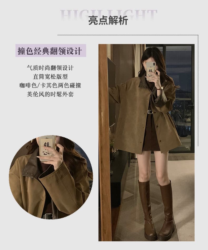실사 2026 년 봄 가을 루즈핏 맨위 학원 스타일 커피 색상 싱글 줄 버튼 양성 및 음성 양면 착용 가죽 재킷 여성 코트 상세 이미지 4