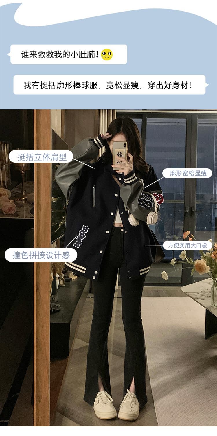 실사 아메리칸 cleanfit 스탠드 칼라 무거운 자수 야구 유니폼 조수 브랜드 재킷 남자 재킷 2026 가을 새로운 상세 이미지 4