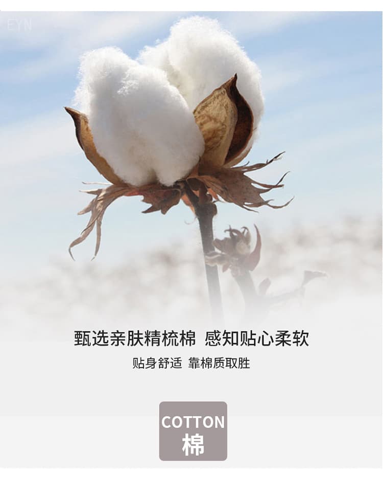 2026 가을 새로운 면 빅 사이즈 루즈핏 외국 가스 어머니 드레스 레트로 중식 바람 자수 스탠드 칼라 긴팔 티셔츠 여성 상세 이미지 3