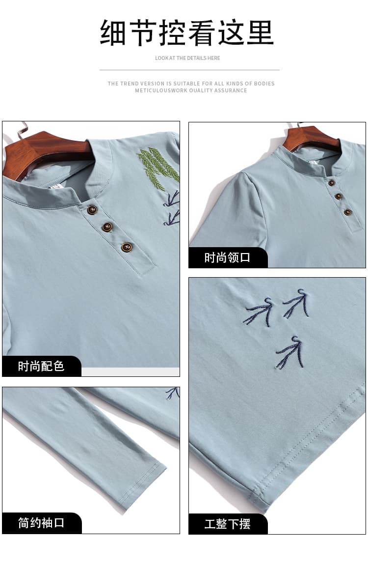 2026 가을 새로운 면 빅 사이즈 루즈핏 외국 가스 어머니 드레스 레트로 중식 바람 자수 스탠드 칼라 긴팔 티셔츠 여성 상세 이미지 5