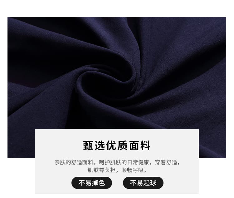 실사 2026 가을 새로운 외국 가스 티셔츠 여성 셔츠 중년 엄마 가을 패션 스탠드 칼라 자수 기본 셔츠 상세 이미지 4