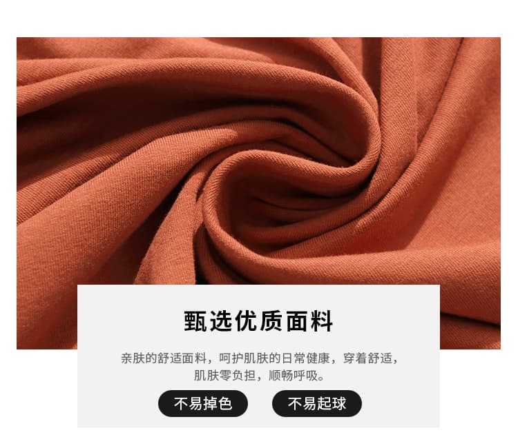 실사 가을 새로운 순면 어머니 드레스 긴팔 티셔츠 여성 빅 사이즈 루즈핏 자수 맨위 외국 가스 슬림해 보이는 기본 셔츠 상세 이미지 4
