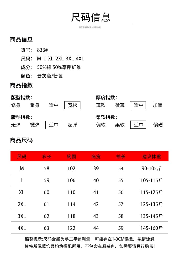 2026 가을 새로운 다용도 미니멀리즘 슬림해 보이는 캐주얼 연령 감소 알파벳 프린트 라운드 넥 방풍 후드티 여성 트렌디 상세 이미지 6