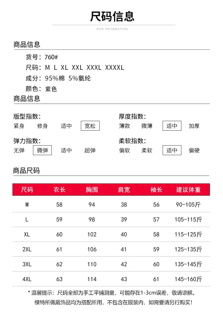 2026 가을 새로운 스트라이프 기본 셔츠 외국 가스 어머니 드레스 폴로 칼라 순면 긴팔 티셔츠 여성 루즈핏 POLO 셔츠 상세 이미지 5