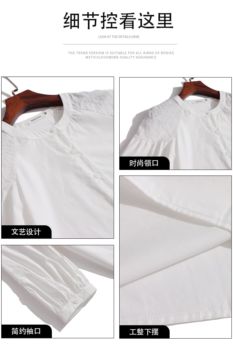실사 2026 년 가을 새로운 고유 한 Chic 프랑스식 7부 소매 셔츠 맨위 화이트 주간 실크 여성 셔츠 상세 이미지 4